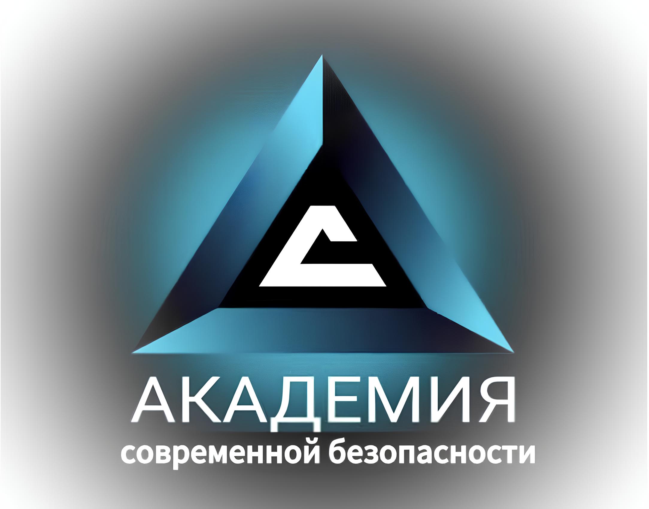 Главная